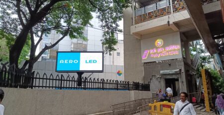 High-Bright-Outdoor-Displays